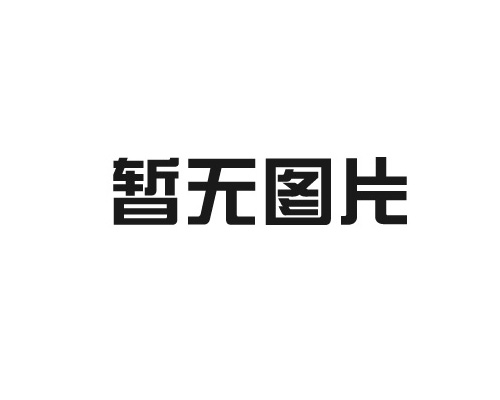 不銹鋼水管到底該選什么連接方式。